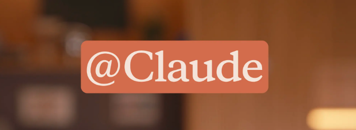 Claude Tag – Slack常駐AIがマーケOpsに入る